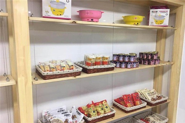 海锅锅火锅食材超市